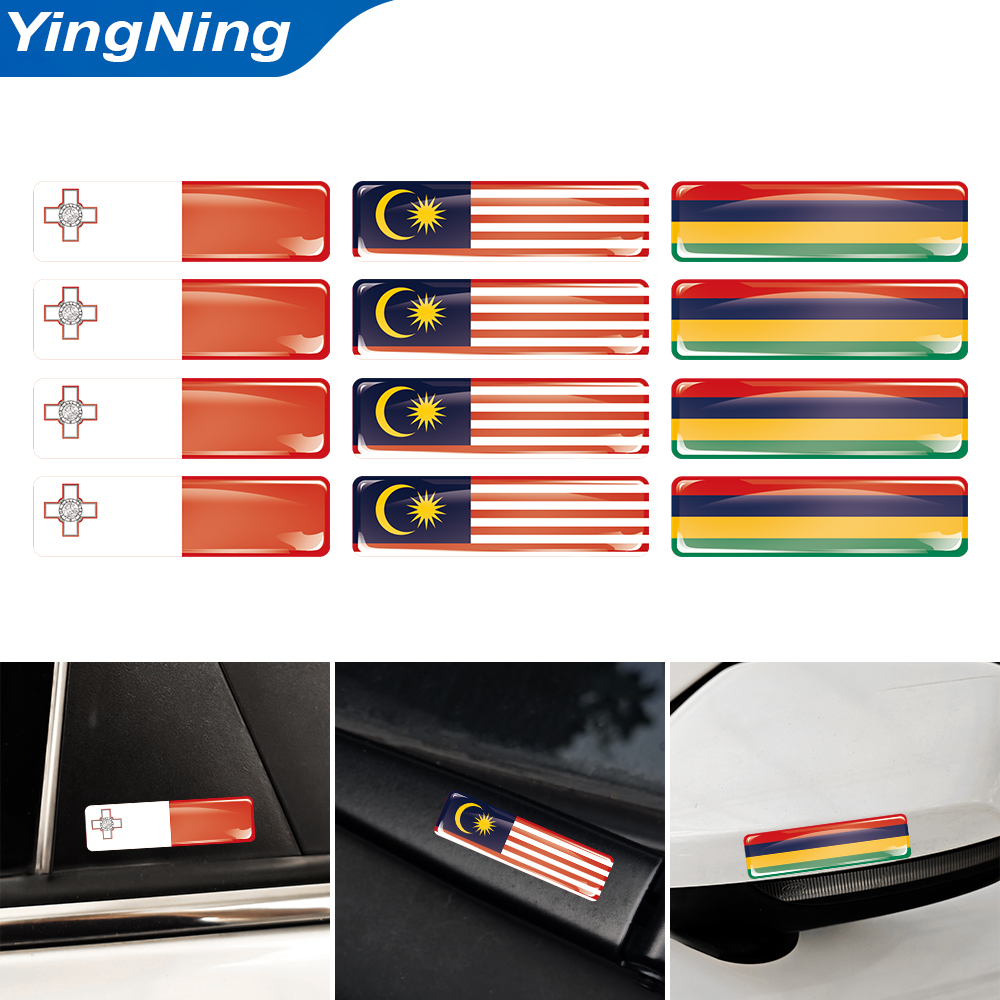 Car Accessories Mauritius - สติกเกอร์โดม 3 มิติ 4 ชิ้น ลายธงชาติมาเลเซีย