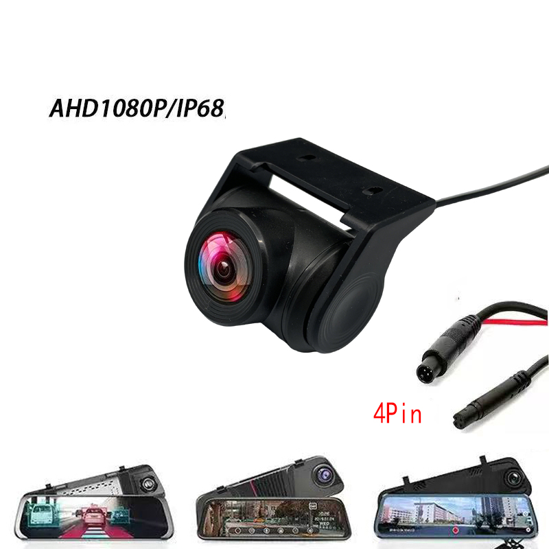 Market Car Accessories - กล้องมองหลังรถยนต์ AHD1080P 4Pin HD วิดีโออินฟราเรดสำหรับตลาดกลางคืน มองเห็นภาพได้ในที่มืด