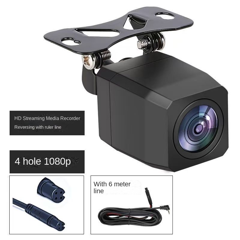 Market Car Accessories - กล้องติดรถยนต์ HD AHD 4 พิน 1080P