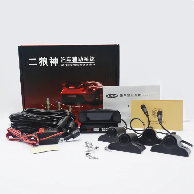 ชุดเซ็นเซอร์กะระยะถอยหลังสำหรั - Car Accessories Near Me บทวิจารณ์และราคา