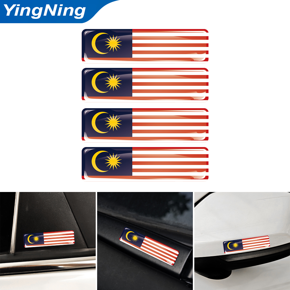 สติกเกอร์โดม 3 มิติ 4 ชิ้น ลาย - Car Accessories Mauritius บทวิจารณ์และราคา