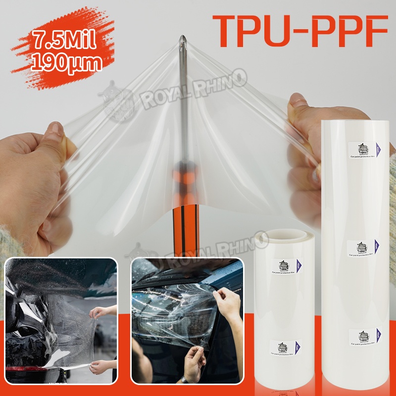 ฟิล์มใส TPU ป้องกันสีรถยนต์ PP - Car Door Edge Guard บทวิจารณ์และราคา