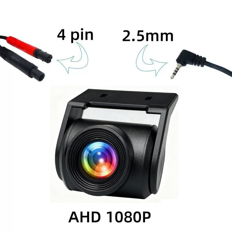 กล้องมองหลังรถยนต์ AHD1080P 4P - Market Car Accessories บทวิจารณ์และราคา