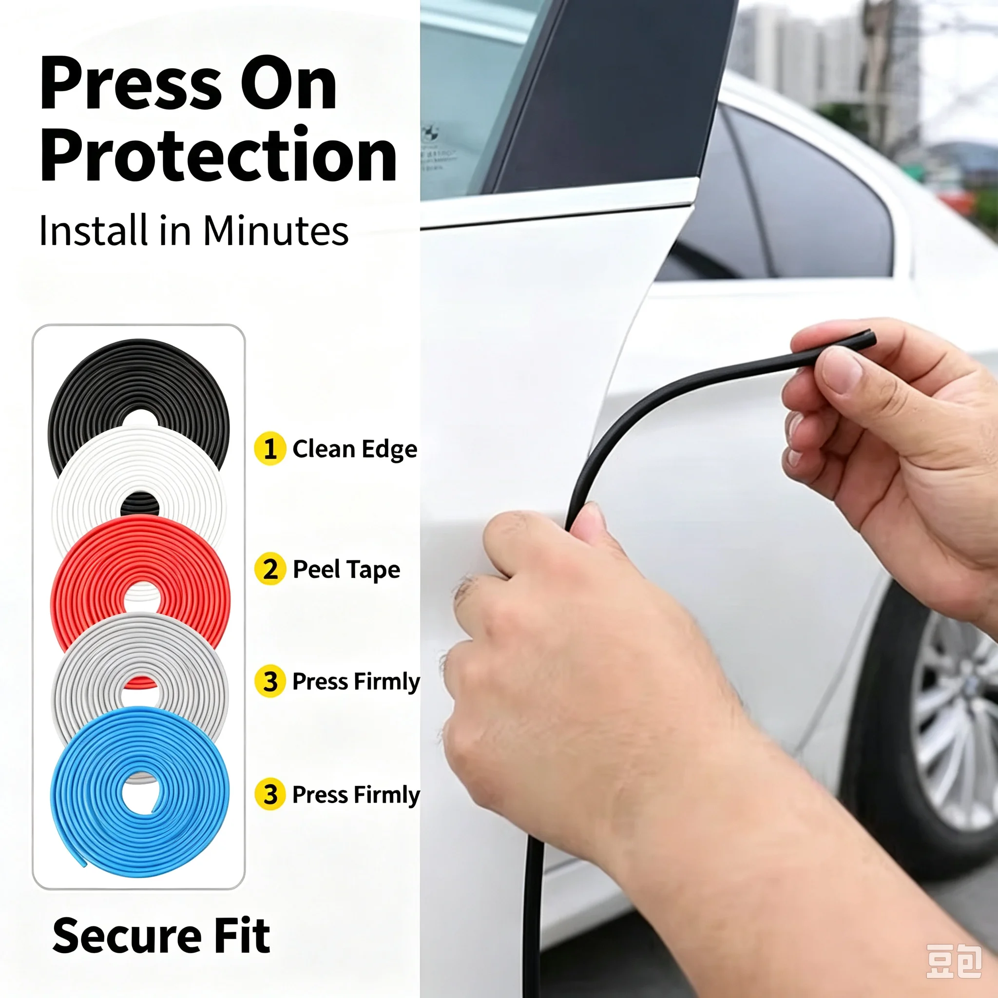 ยางกันรอยขอบประตูรถยนต์ แบบสาก - Car Door Edge Guard บทวิจารณ์และราคา